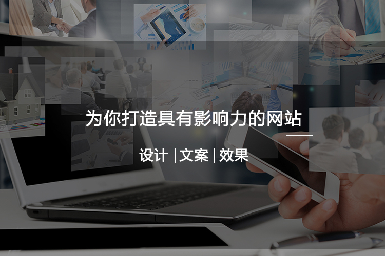 手机首页.jpg